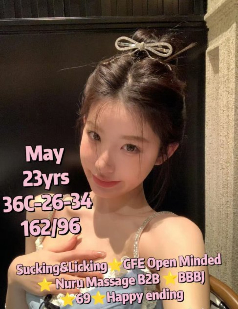 Profile picture 6